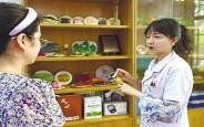 炎炎夏日 中医开出减重良方