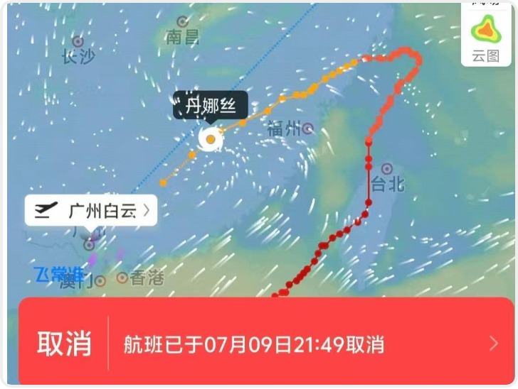 吉祥航空通报一航班发动机启动阶段出现机械故障