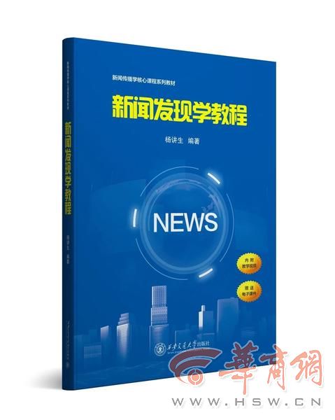 微信图片_20250710143404.jpg