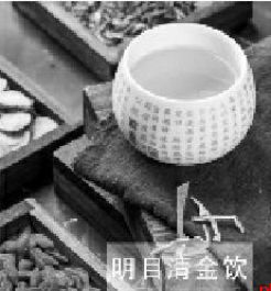 中医药夜市掀起茶饮养生潮