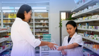 华商头条|2025年医保目录调整正式启动 新增商保创新药目录