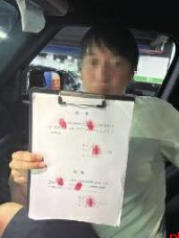 男子借款20万陷“以贷养贷” 还款2800万仍欠470万