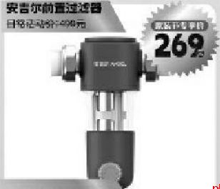 家居焕新不用等 周末这里来圆梦