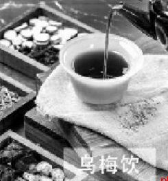 中医药夜市掀起茶饮养生潮