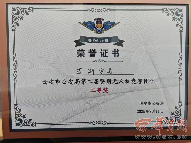 webwxgetmsgimg (325).jpg