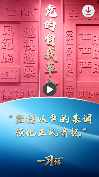 wechat_2025-07-14_144717_856.png
