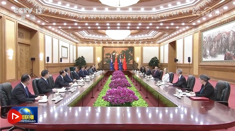 wechat_2025-07-15_203537_893.png