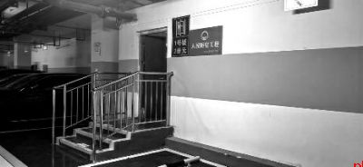 开发商把车位交给第三方处置 业主被告知只能长租