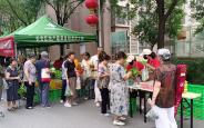 长安供销助力农产品“出村进城”