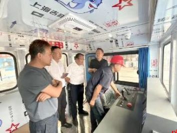 工商银行陕西省分行金融引擎助推陕西“智造”加速腾飞