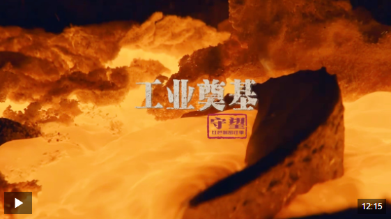 wechat_2025-07-17_152215_559.png