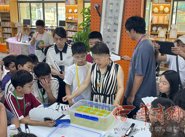 wechat_2025-07-17_225628_493.png