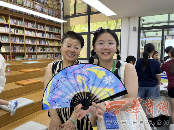 wechat_2025-07-17_225830_130.png
