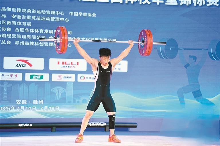 e75c35b5-a2b4-45f9-91cf-f223f767cd32.jpg