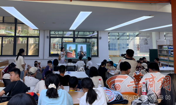wechat_2025-07-17_225147_577.png