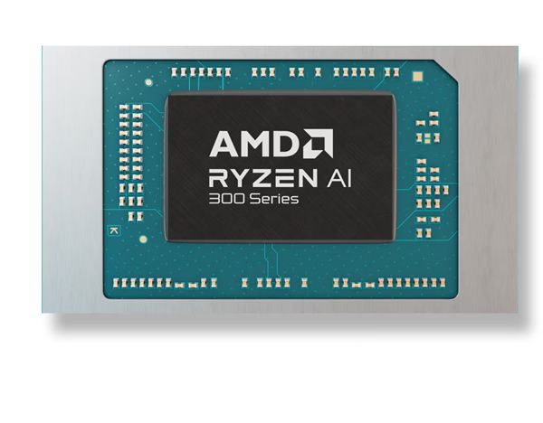 AMD低端入门锐龙AI 5 330公布