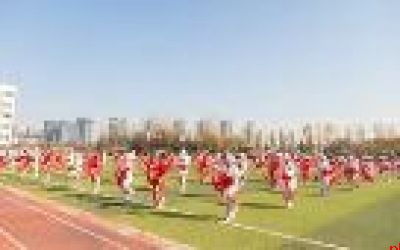 西北大学附属中学 招生代码010119 西大附中浐灞中学 招生代码010532