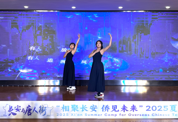 wechat_2025-07-18_223221_551.png