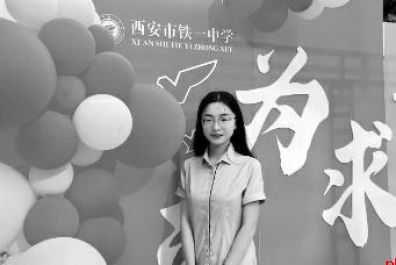 新高一如何规划？老师有话说