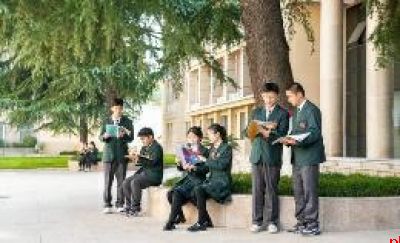 陕西师范大学附属中学