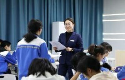陕西师范大学附属中学
