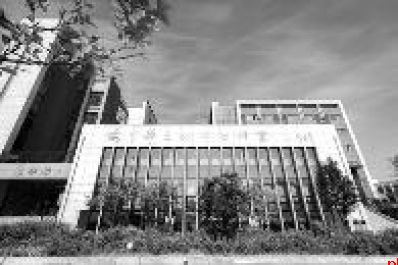 西安南开高级中学名校资源赋能“双语双升”+智慧教学 铺就多元成才路