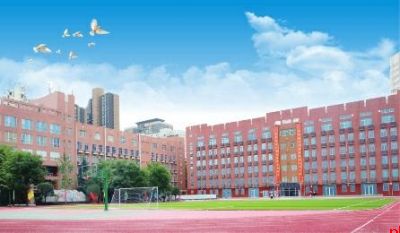西安市第六中学欢迎你