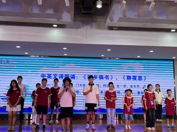 wechat_2025-07-18_223417_960.png