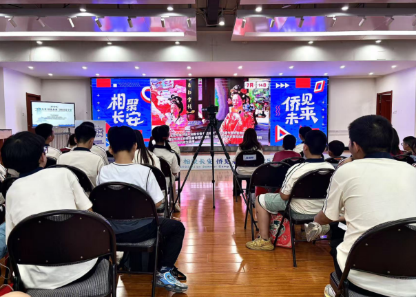 wechat_2025-07-18_222303_155.png