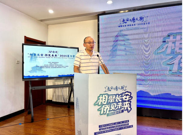 wechat_2025-07-18_222415_190.png