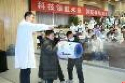 西北大学附属中学 招生代码010119 西大附中浐灞中学 招生代码010532