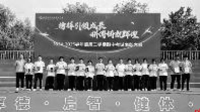 西港高中 用创新教育点亮未来