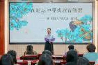 西安市第三中学成就梦想 遇见未来