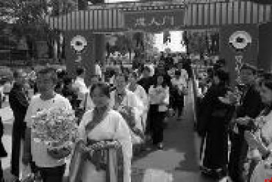 西安建筑科技大学附属中学