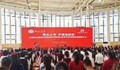 西北大学附属中学 招生代码010119 西大附中浐灞中学 招生代码010532