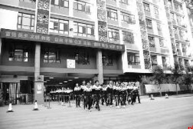 西安建筑科技大学附属中学