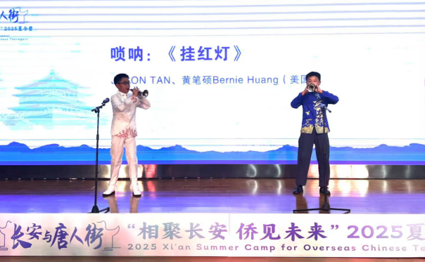 wechat_2025-07-18_223334_535.png