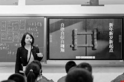 新高一语文衔接 重在挖掘“思维深度”练“自主内功”