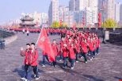 西安市第三中学成就梦想 遇见未来