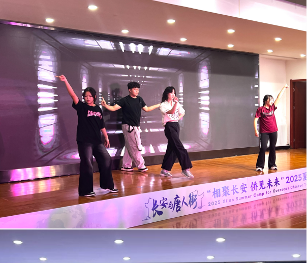 wechat_2025-07-18_223309_240.png