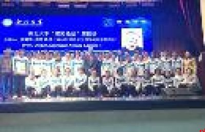 西北大学附属中学 招生代码010119 西大附中浐灞中学 招生代码010532