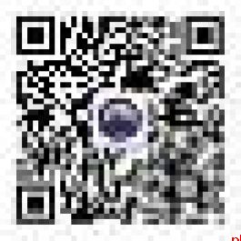 西安雁南中学