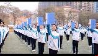 西北大学附属中学 招生代码010119 西大附中浐灞中学 招生代码010532