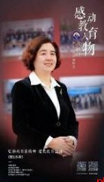西安雁南中学