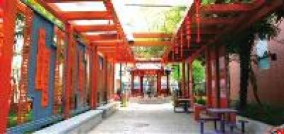 西安市第六中学欢迎你