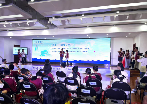 wechat_2025-07-18_223246_481.png
