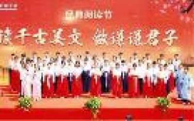 西北大学附属中学 招生代码010119 西大附中浐灞中学 招生代码010532