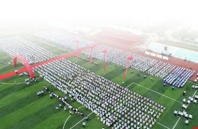 西北大学附属中学 招生代码010119 西大附中浐灞中学 招生代码010532