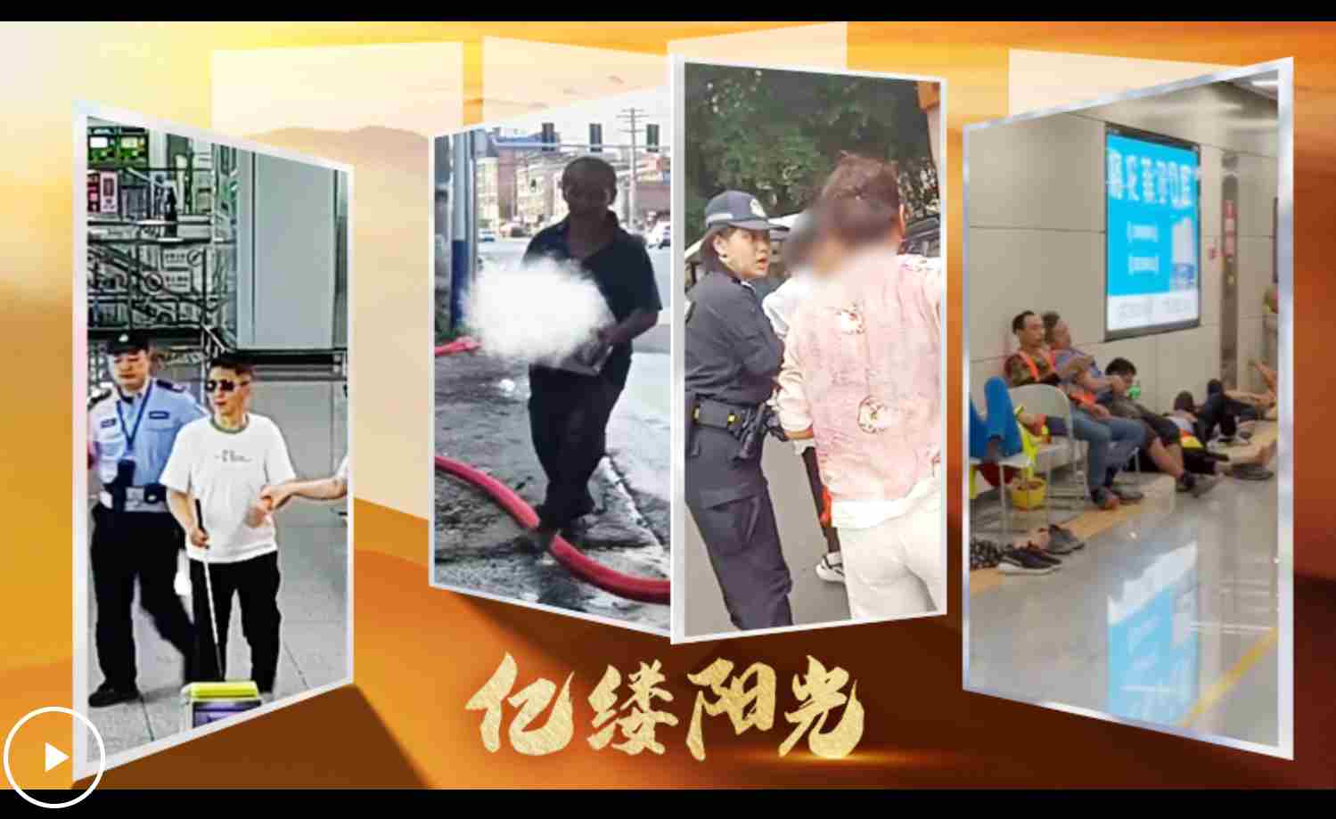 联想截图_20250719134225.jpg