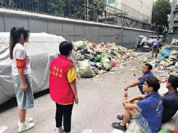 清空房间 温情攻坚